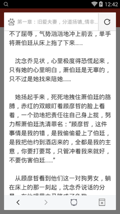 菲律宾9G工签到期续签需要多少比索费用 详细解说